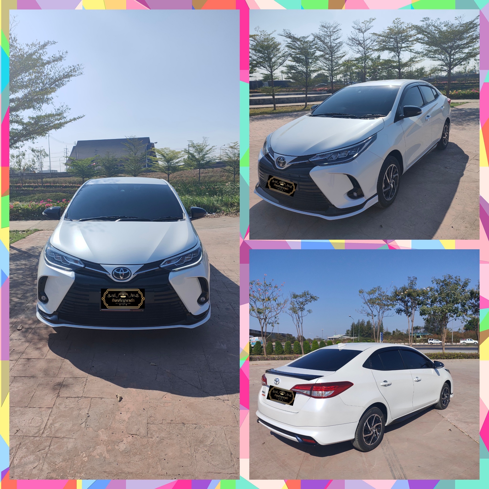 Toyota Yaris Ativ ปี 2021