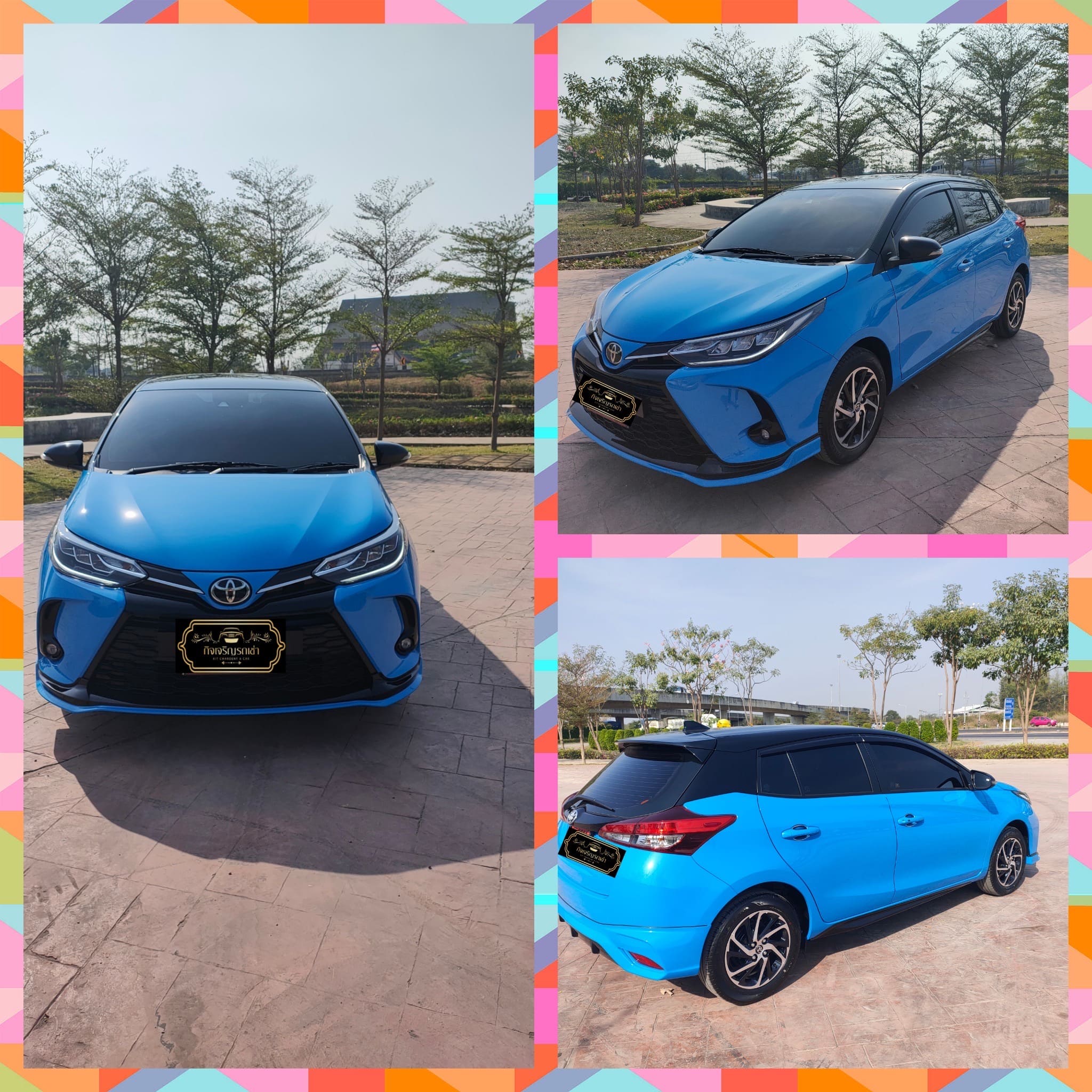 Toyota Yaris ativ 5